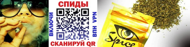 хочу   Ливны  Бутират BDO 