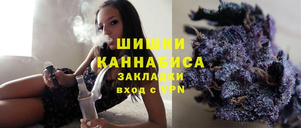 альфа пвп Козельск