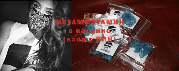 гашишное масло Кодинск