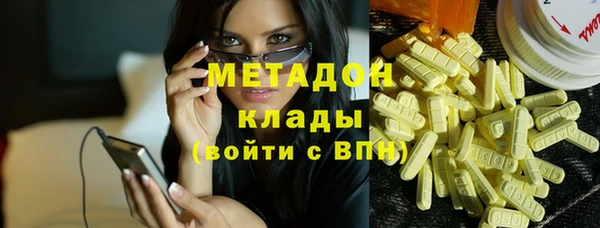 амф Козловка