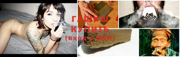 амф Козловка