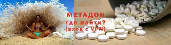 амф Козловка