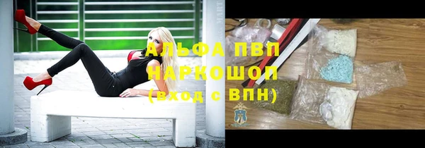 скорость mdpv Костерёво