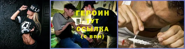 амф Козловка