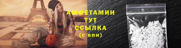меф Корсаков