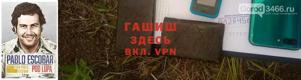 COCAINE Киреевск