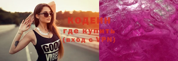 амф Козловка