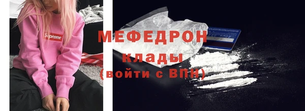амф Козловка