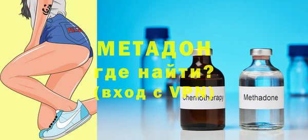 гашишное масло Карталы