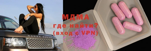 амф Козловка