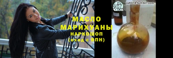 альфа пвп Козельск