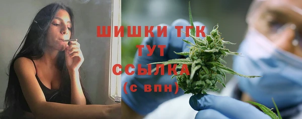 гашишное масло Кодинск