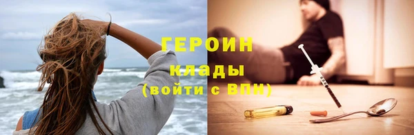 гашишное масло Кодинск