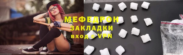 гашишное масло Кодинск