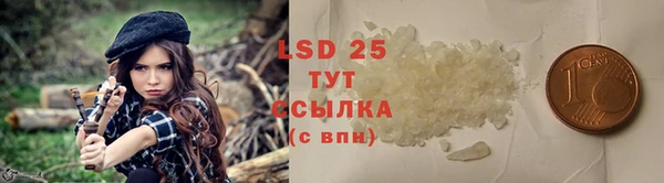 гашишное масло Карталы