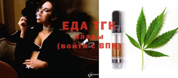 jwh Коряжма