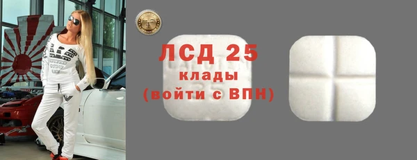 2c-b Киренск