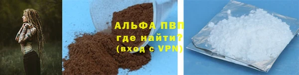 гашишное масло Кодинск