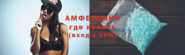 меф Касимов