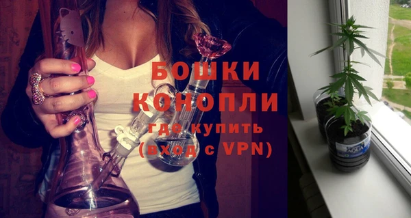 альфа пвп Козельск