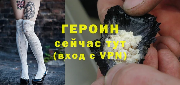 гашишное масло Кодинск