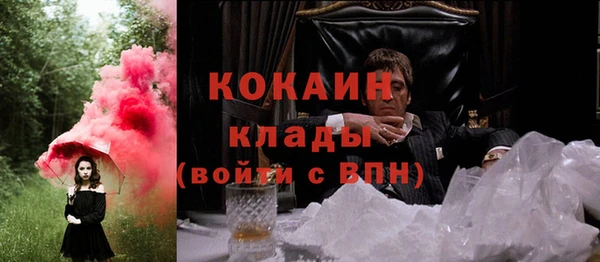 jwh Коряжма