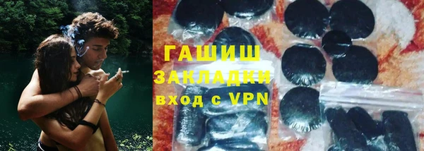 амф Козловка