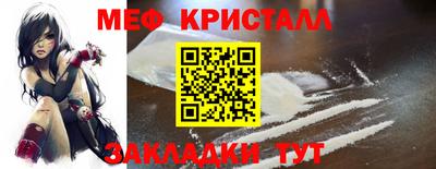 герыч Ирбит