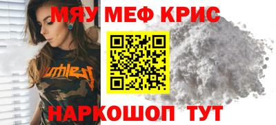 герыч Ирбит