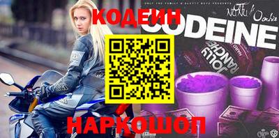 герыч Ирбит