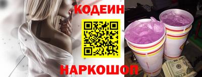 мефедрон мука Ипатово