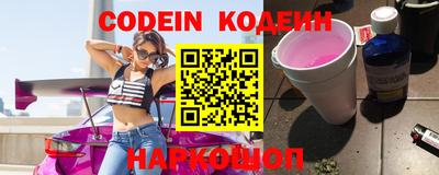 марки lsd Изобильный