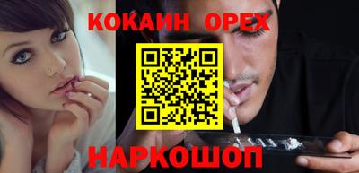 герыч Ирбит