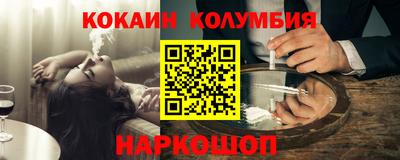 герыч Ирбит