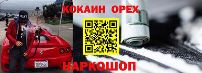 дмт Ярославль