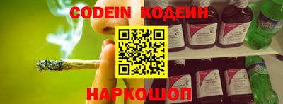 герыч Ирбит