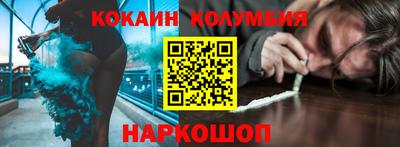 мефедрон мука Ипатово
