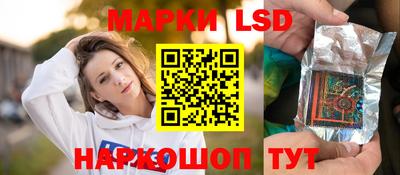 мефедрон мука Ипатово