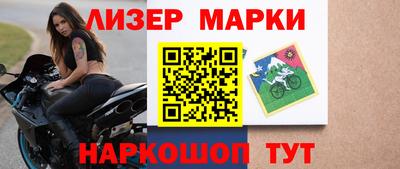 герыч Ирбит