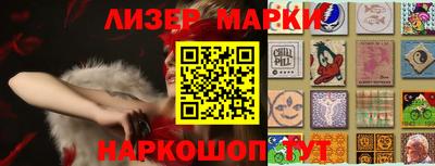 герыч Ирбит