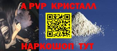 марки lsd Изобильный