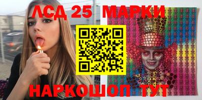 мефедрон мука Ипатово