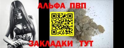 марки lsd Изобильный