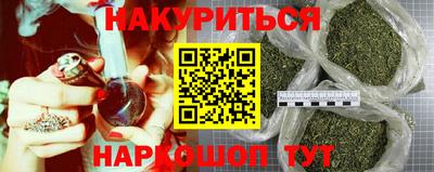 мефедрон мука Ипатово