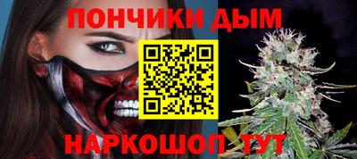 герыч Ирбит