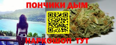 герыч Ирбит