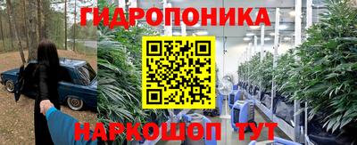 марки lsd Изобильный