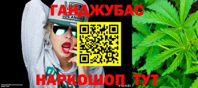 марки lsd Изобильный