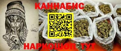 марки lsd Изобильный