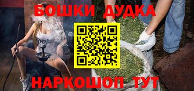 марки lsd Изобильный